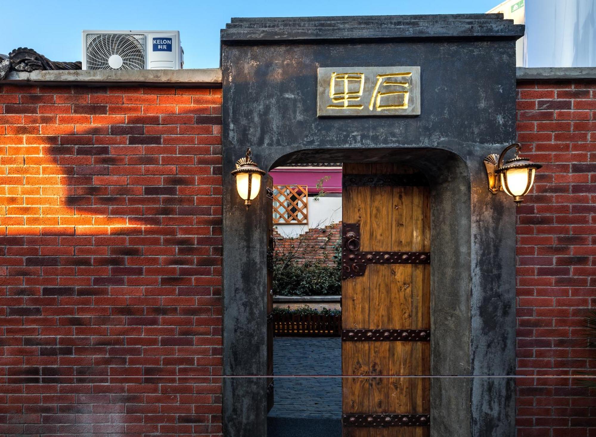 Suzhou Houlishenghuo Guesthouse Экстерьер фото