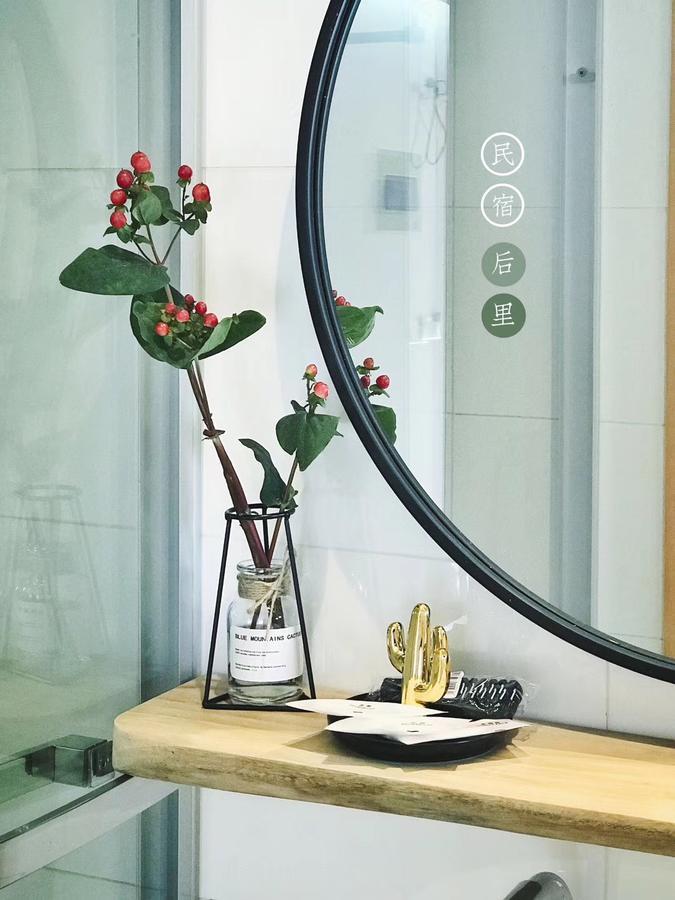 Suzhou Houlishenghuo Guesthouse Экстерьер фото